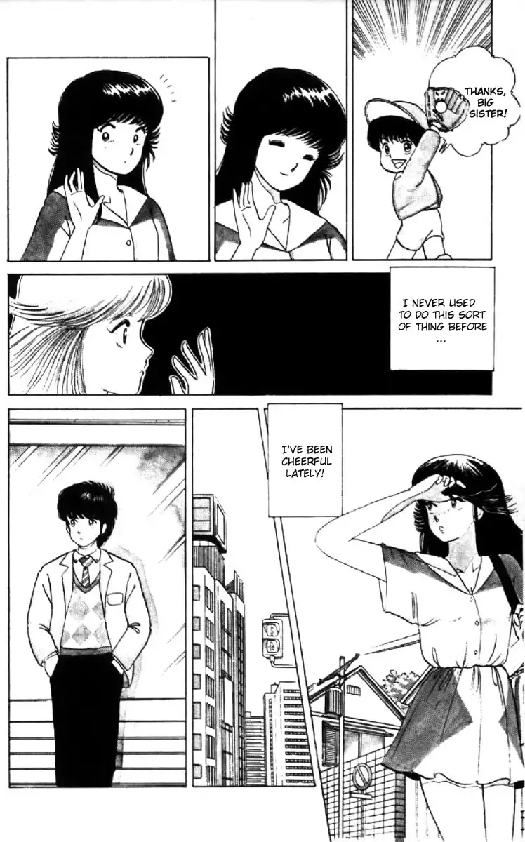 Kimagure Orange Road Chapter 10 4